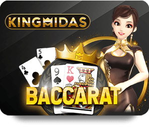 เปิดประสบการณ์ใหม่กับ M88 สล็อต ที่ไม่เหมือนใคร